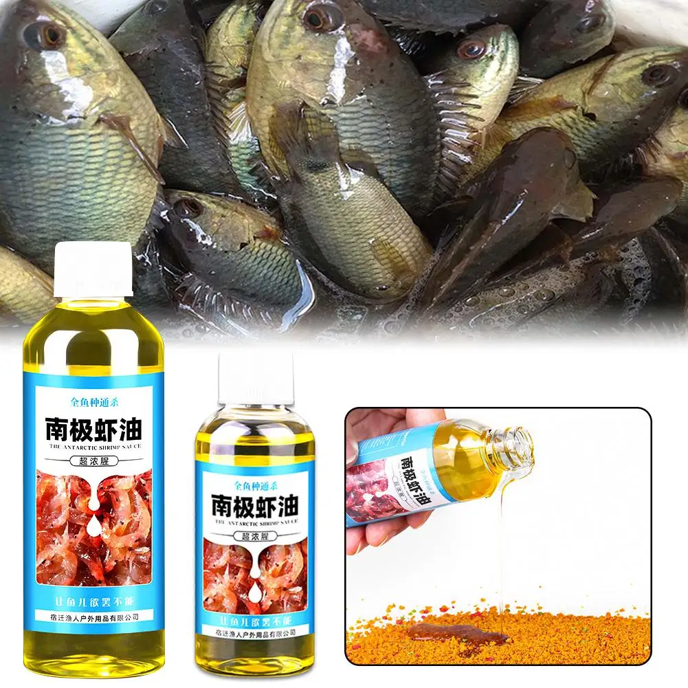 Krill Oil Supplement - 60/100ml Garnelenköder-Duftstoff, hochkonzentrierte Fischlockstoffe, starker Fischgeruch,
