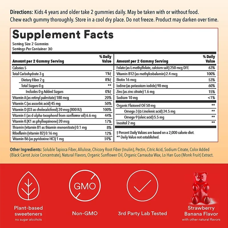 Multivitamin-Gummis für Kinder – Multivitamin Gummy Adult Bewertung und Preis